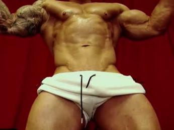 adonis_msc webcam model stream image