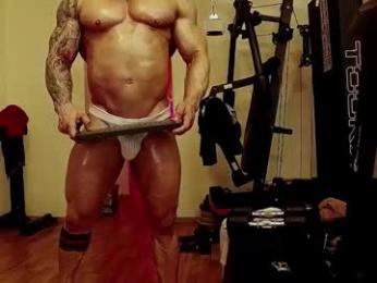 adonis_msc webcam model stream image