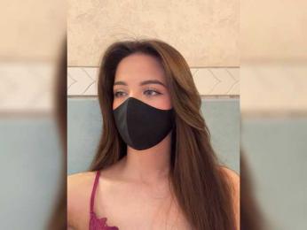 KissMec webcam model stream image