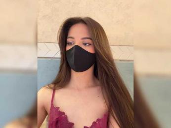 KissMec webcam model stream image