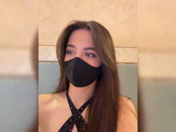 KissMec webcam model stream image