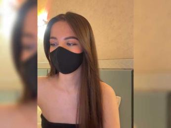 KissMec webcam model stream image