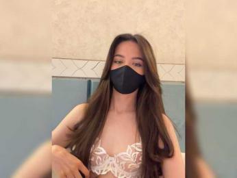 KissMec webcam model stream image