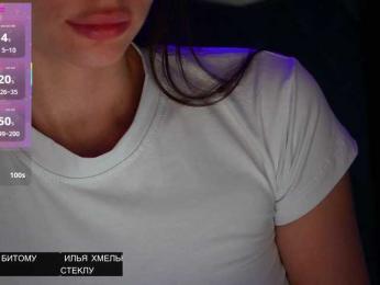 Allla webcam model stream image