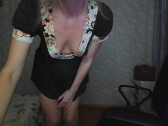 Nata85085 webcam model stream image