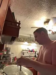 Integrityofsin webcam model stream image