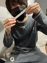 mikan_kun_st webcam model stream image