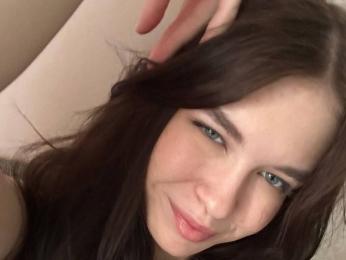 ArdeliaMchendry webcam model stream image