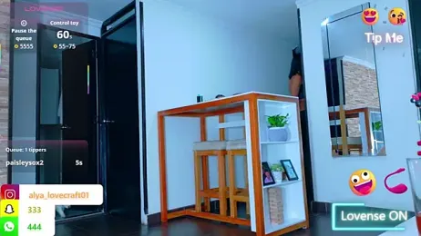 alya_lovecraft02 webcam model stream image