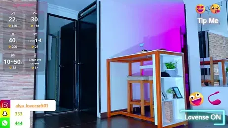 alya_lovecraft02 webcam model stream image