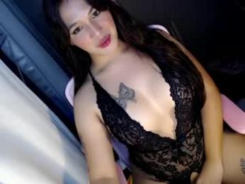 nastymera webcam chaturbate model stream image