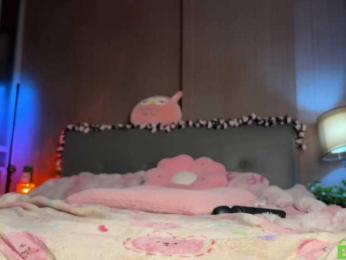 lizzyMeoww webcam model stream image