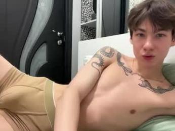 aplant_ webcam model stream image