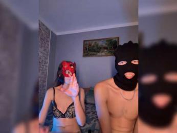 EmmaFire1 webcam model stream image