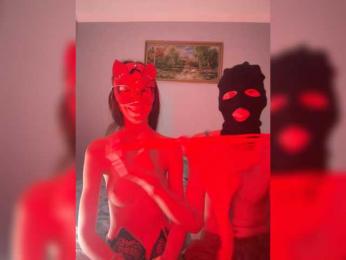 EmmaFire1 webcam model stream image