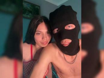 EmmaFire1 webcam model stream image