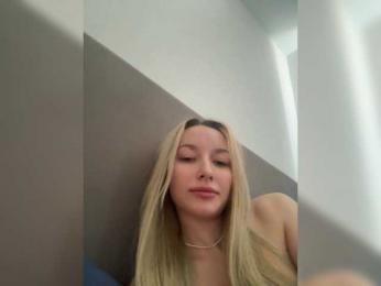 DiMegg webcam model stream image