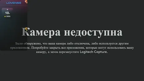 damisu webcam stripchat model stream image