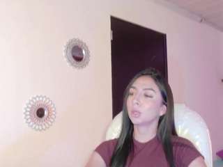 maeve-ds webcam model stream image