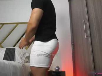 devin_hunter webcam chaturbate model stream image