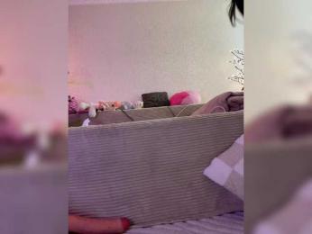 LALI_XS webcam model stream image