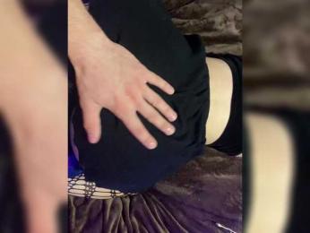 Jimychu webcam model stream image