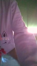 Nenazasexyy webcam model stream image