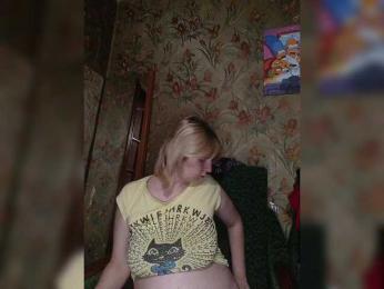 FlameHost webcam model stream image