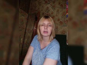 FlameHost webcam model stream image