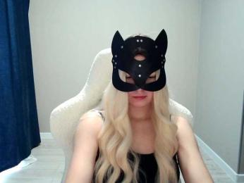 LanaDL18 webcam model stream image