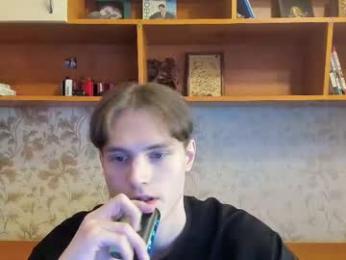 lazaret1k webcam model stream image