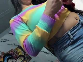 gizibehotts webcam model stream image