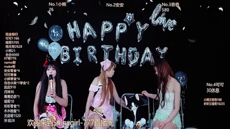 Shinygirls_777 webcam model stream image