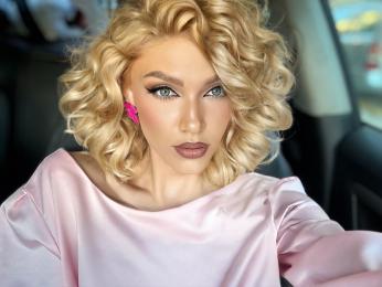 EmmaAmstrong webcam model stream image