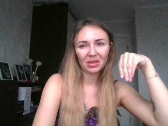 CuteAngelina webcam model stream image