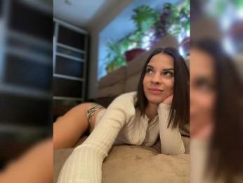 _DROCHI_ webcam model stream image