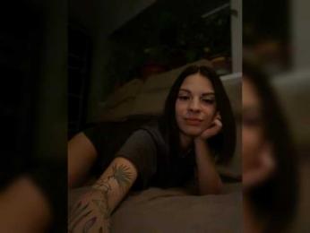 _DROCHI_ webcam model stream image