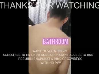 thatcouplejx webcam model stream image