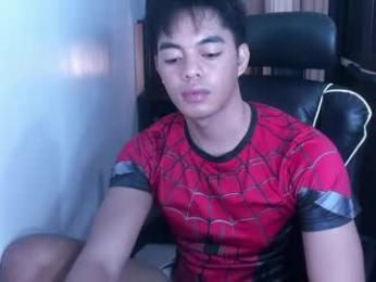 crazyasiancum webcam model stream image