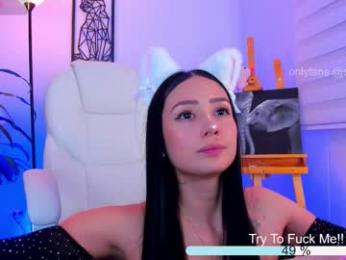 miss_nii webcam model stream image