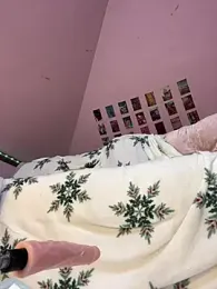 Rinamay_ webcam model stream image