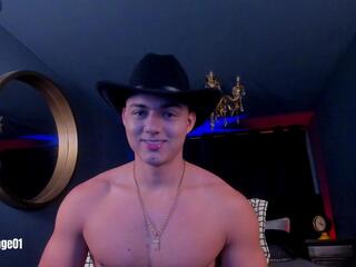 David Cage webcam model stream image