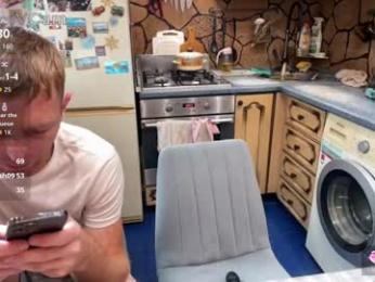 _magic_kis webcam model stream image