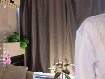 CrimsonAura webcam model stream image