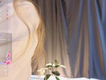 CrimsonAura webcam model stream image