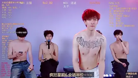 TNT-857 webcam model stream image