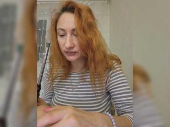 StormEva webcam model stream image