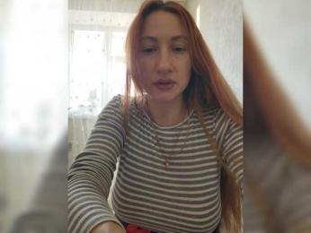 StormEva webcam model stream image