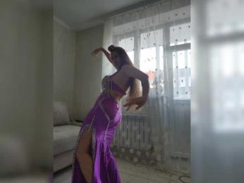 StormEva webcam model stream image