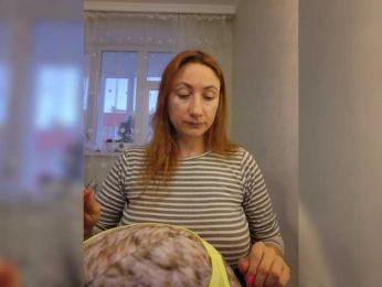 StormEva webcam model stream image